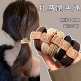 阿蒂斯 RTICS高弹力发绳橡皮筋女扎头耐用丸子发圈头饰不伤发头绳混色10根装