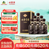 古井贡酒 年份原浆古5 浓香型白酒 45度 500ml*6瓶 整箱装