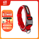 多尼斯（DOGNESS）狗狗牵引绳遛狗绳狗链子项圈小中型犬泰迪柯基法斗博美马犬 红M
