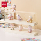 得力【盲盒展示架-可摆6个】单层盲盒展示盒 亚克力盲盒柜 泡泡玛特桌面收纳盒【天地盖】 PK158