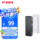 飞傲（FiiO）BTR11 蓝牙5.3音频接收器耳放带麦通话 电脑台式机平板手机播放器通用 支持LDAC AAC 黑色
