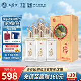 西凤酒 彩韵东方 52度 凤香型白酒 纯粮食500ml*6瓶 整箱送礼自饮宴请
