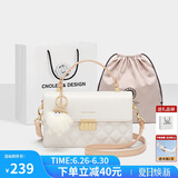 蔻一（Cnoles）包包女包牛皮女士百搭单肩斜挎包菱格小方包生日礼物送女友