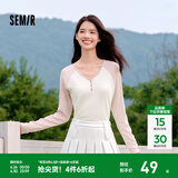 森马（Semir）【云柔亲肤】长袖t恤女短款V领修身上衣24年新款插肩袖休闲薄外套 粉色调01315 M