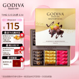歌帝梵(GODIVA)经典大师夹心黑巧克力礼盒24颗180g伴手礼520情人节礼物