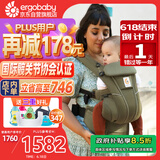 ergobaby美国二狗婴儿背带透气breeze舒适柔软新生儿四季通用解放双手
