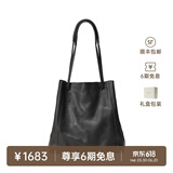 裘真008水桶包女斜挎通勤大容量真皮复古小众植鞣牛皮包包 黑色-大号