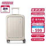 美旅箱包行李箱20英寸前开口拉杆箱旅行箱登机箱薯条箱珍珠白79B密码箱