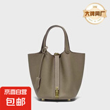 【新秀丽制造商】牛皮蜡线手工缝制小号菜篮子水桶包手拎女包 大象灰