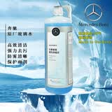 梅赛德斯-奔驰原厂玻璃水冬夏季 浓缩型 1L A级B级C级S级ERGLKMLGLGLACLASLKCLK