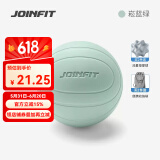 JOINFIT按摩球筋膜球 深层肌肉放松球曲棍穴位足底按摩健身训练球 菘蓝绿