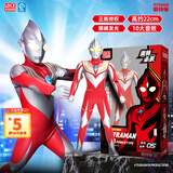 灵动创想正版迪迦奥特曼必杀强力型发声发光可动人偶玩具男孩儿童生日礼物