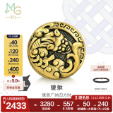 周生生3期免息 黄金转运珠足金Charme XL 酷黑貔貅蝙蝠锁子纹串珠 单颗 浮雕貔貅93832C