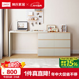 林氏家居现代简约化妆桌梳妆台斗柜一体卧室小户型多用柜 桌+六斗柜OV3C