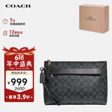 蔻驰（COACH）【品牌直供】CARRYALL男士中号手拿包F29508CQBK