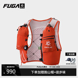 KAILAS FUGA凯乐石 FUGA AIR 8 Ⅳ 户外运动越野跑山包 FUGA红 L 