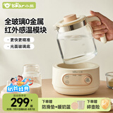 小熊（Bear）全玻璃恒温水壶 婴儿调奶器烧水壶热水壶 温奶器TNQ-E12X1 1.2L