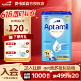 爱他美德国经典版蓝罐易乐罐奶粉 (爱他美授权)1+段 26.02效期