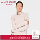 爱慕上衣女秋季长袖简约休闲禅柔III高领套头上衣外穿AS144P5 云母灰5VB M (165)