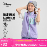 迪士尼（DISNEY）童装儿女童摇粒绒马甲抗静电保暖轻薄坎肩上衣24秋DB431DE01紫110