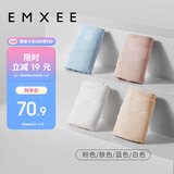 嫚熙（EMXEE）孕妇内裤女抑菌低腰托腹怀孕早中晚期月子无痕棉内裤4条装组合XXL