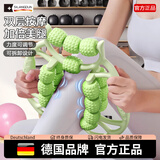 SILANGDUN德国腿部按摩器滚轮瘦美腿神器环形夹腿器腿部肌肉放松按摩器 绿色升级18轮/瘦腿按摩/效果加倍
