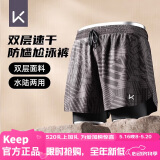 Keep泳裤男防尴尬双层宽松游泳裤泳衣速干沙滩裤温泉装备