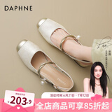 达芙妮新中式包头凉鞋女夏季2025新款粗跟一字带凉鞋后空时尚玛丽珍女鞋 米色【国风新中式】 37