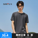 三福2025夏季新款短袖t恤男女圆领纯色上衣情侣款白色休闲打底衫 圆领-灰色 XL