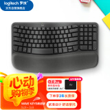 罗技（Logitech）WAVE KEYS 人体工学键盘 无线蓝牙键盘 配备软垫掌托 - 石墨黑（商用版）
