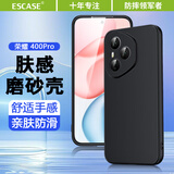 ESCASE适用荣耀400pro手机壳镜头全包超薄磨砂保护套防摔简约软壳抗指纹 黑色