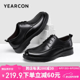 意尔康男鞋系带软底圆头皮鞋男时尚气质商务正装鞋婚鞋 6304W黑色40