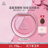 3CE焕妆腮红盘雨时落樱#SLICK浮光甜粉高光修容多功能生日礼物送女友
