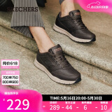 斯凯奇（Skechers）520送男友男鞋夏季皮鞋商务休闲鞋低帮板鞋软底户外鞋工作鞋77156