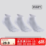 迪卡侬运动袜子球拍类运动成人中帮运动袜-2308197