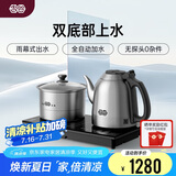 吉谷（K·KOU）全自动双底部上水电热水壶 茶台烧水壶一体桌电茶壶套装泡茶家庭专用【1.2L+0.8L】 TC008-G