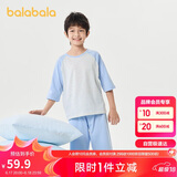 巴拉巴拉儿童睡衣套装春夏薄款空调服男女童家居服小童中大童208224171206
