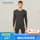 舒雅（Schiesser）男女情侣薄款【美雅碧优可丝】保湿抗静电保暖内衣套装E5/19333W 男款E5/19333W深灰7901 2XL
