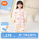 良良（liangliang）婴儿睡袋夏季空调房防踢被宝宝纯棉可拆袖儿童睡袋 拼图粉·秋冬款【适合15-20℃】 XL（建议身高90-105cm）