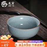 龙寅汝窑茶杯茶具陶瓷品茗单杯开片可养主人杯家用功夫喝茶个人杯 汝窑宽口杯