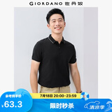 佐丹奴Polo衫男士蜂巢网眼珠地布男翻领上衣polo衫男短袖01011425