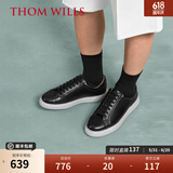 THOM WILLS男士板鞋夏季低帮真皮舒适休闲透气百搭休闲鞋潮 黑色G141-1(标配两双鞋带) 41 /7.5码