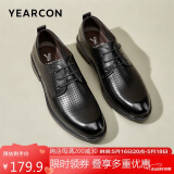 意尔康男鞋商务正装鞋男商务皮鞋时尚打孔结婚鞋 53449W黑色44