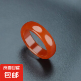 后遇天然红黑绿白灰玛瑙玉髓戒指戒圈指环手持串珠跑环跑圈钥匙扣 红玛瑙戒指（内径17-18mm左右） 戒指+鉴定证书+礼盒