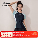李宁（LI-NING）泳衣女士分体式两件套游泳衣温泉显瘦游泳装备 0923 黑绿 L
