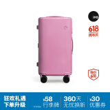 ITO行李箱TRUNK拉杆箱大容量男女旅行箱托运箱 梦境粉 22英寸