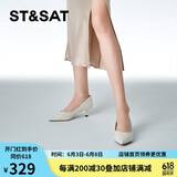 星期六（St&Sat）女鞋石头纹羊皮革通勤浅口猫跟单鞋 米白色（皮面） 38