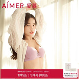 爱慕内衣女蕾丝美背聚拢承托光面薄款文胸胸罩 CHICCITY系列AM115671香芋紫C75