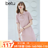 betu百图女装法式polo减龄短袖连衣裙女JD2103T73 粉色 L