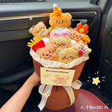 语森忆黄油小熊成品卡通玩偶公仔花束可爱少女心生日礼物女送闺蜜男女友 中号黄油小熊花束+礼袋